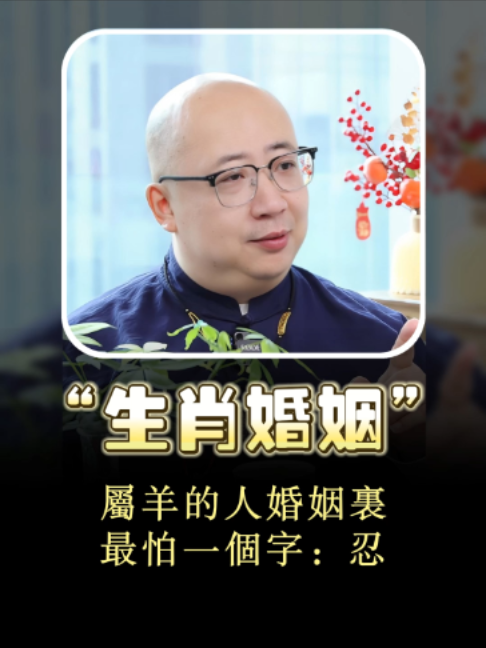 @喃一老师
