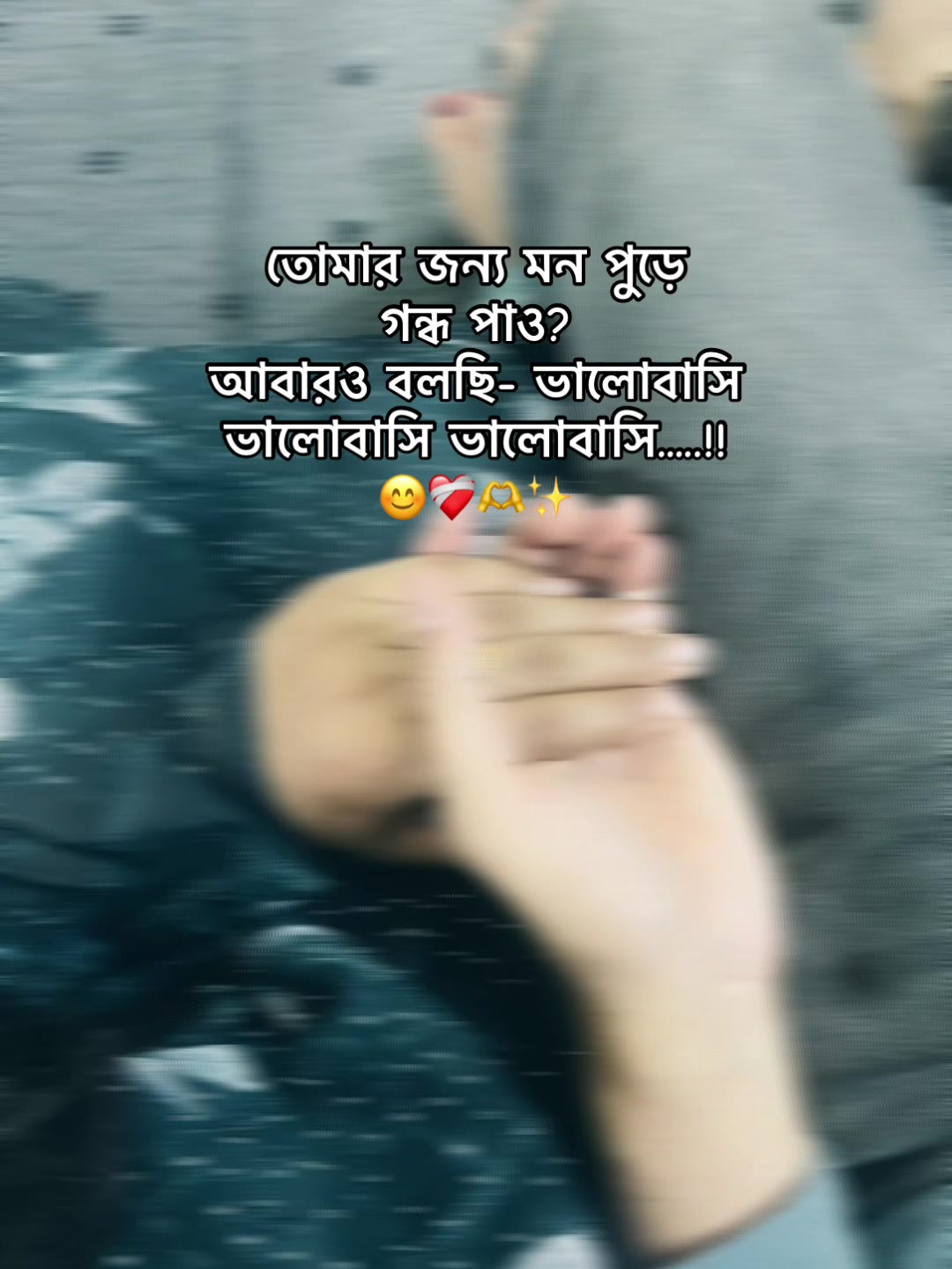 @type_mistake
