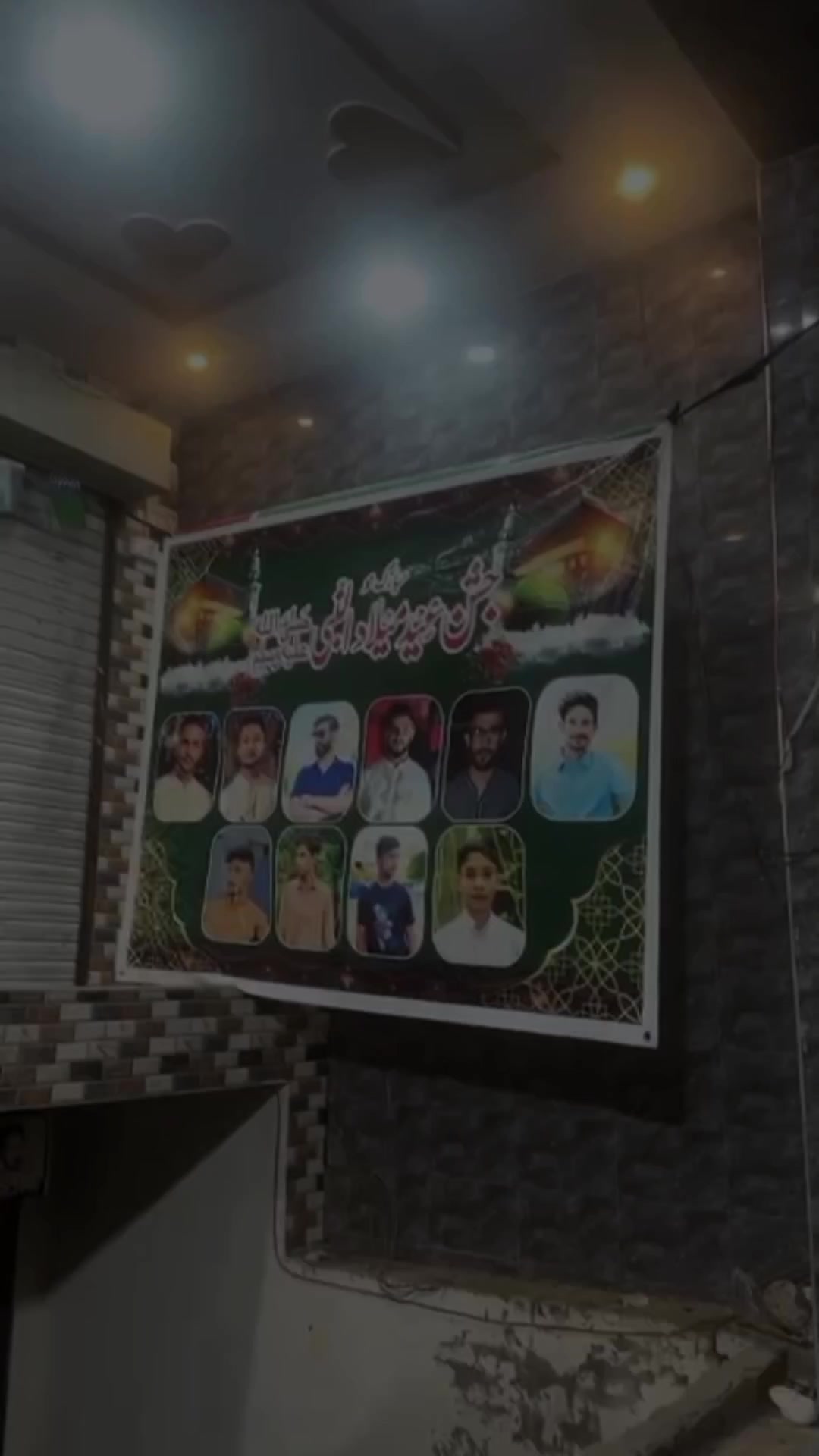 @🇵🇰_?