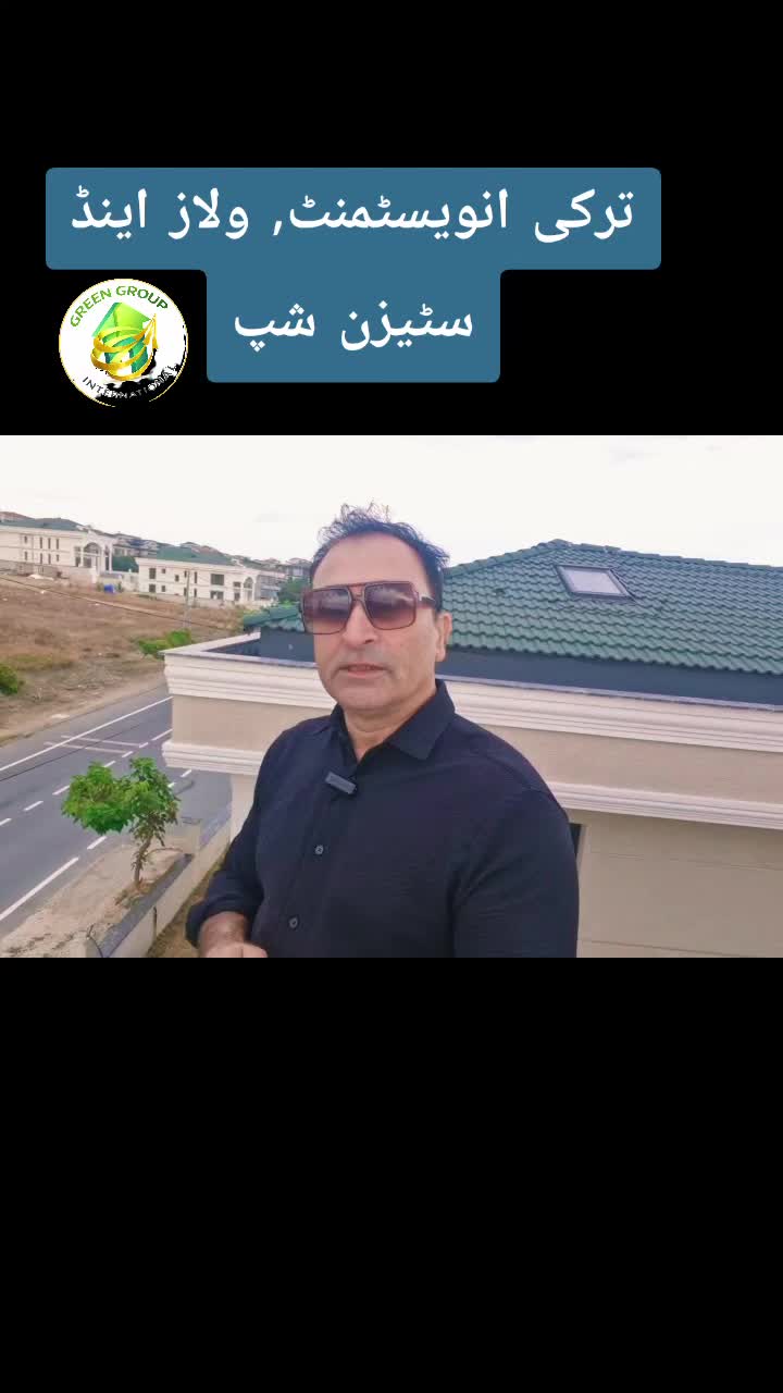 @Green Group International
