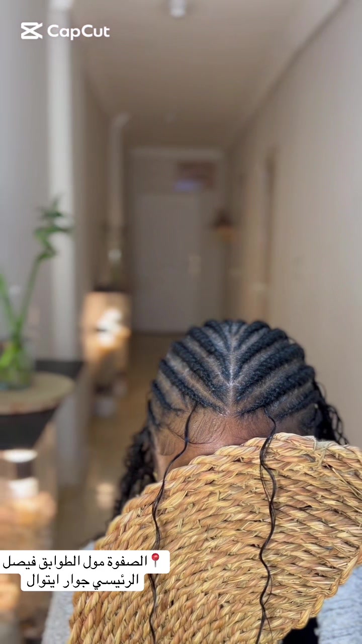 @Braids by mawahib