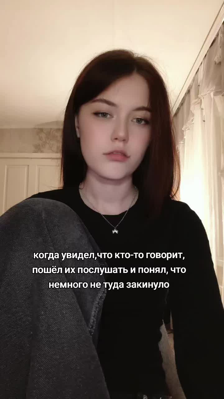 @ТГК: Цуки🌺