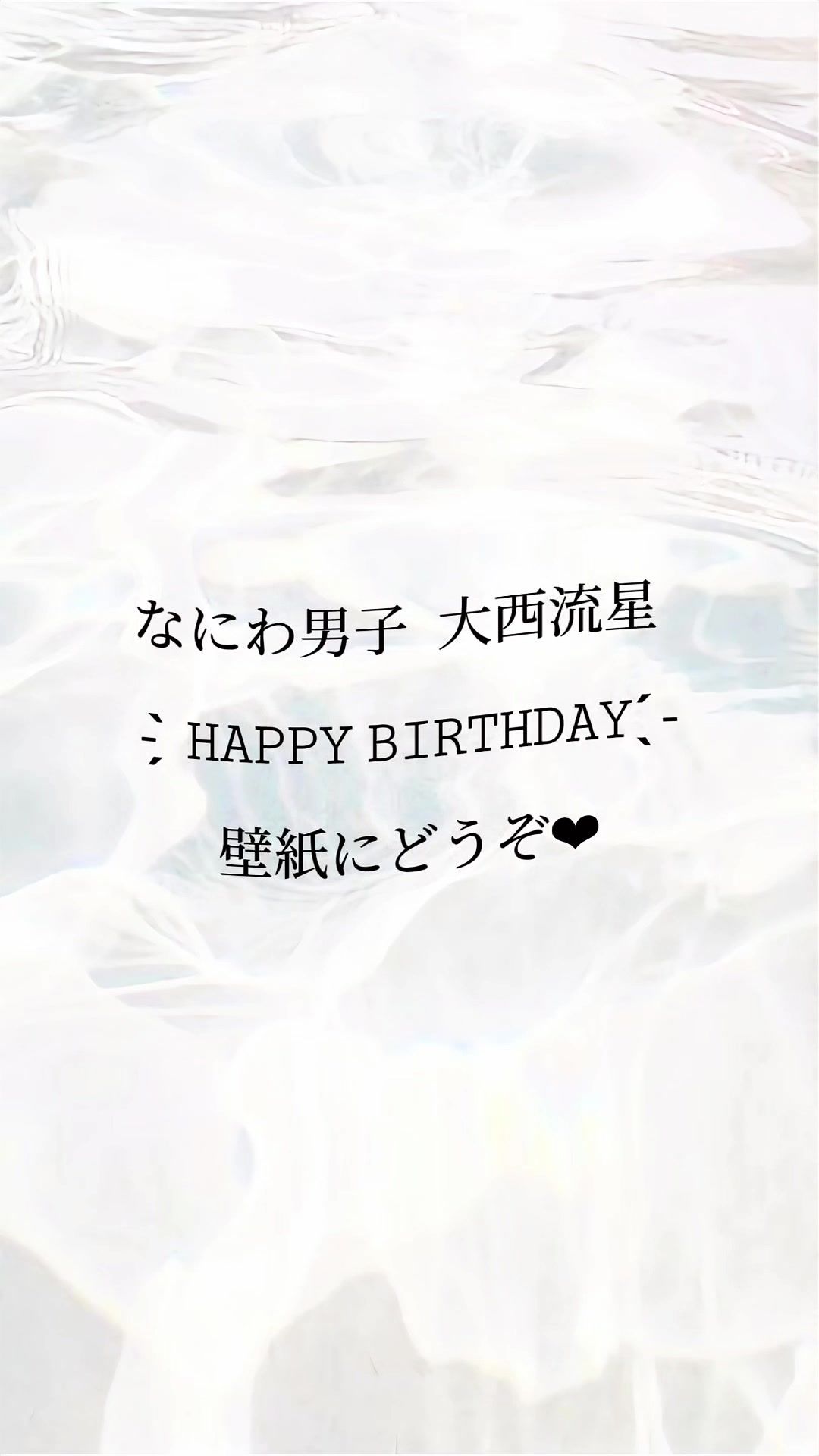 @ᴹ♥︎