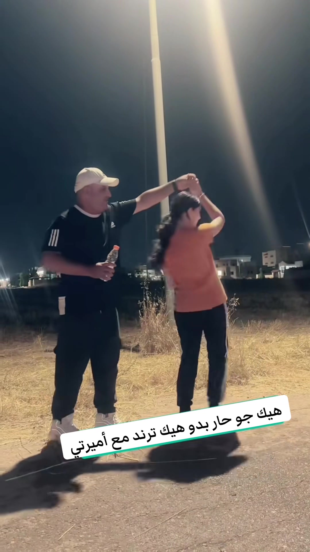 @أبو جوان 💞 ( بناتي حياتي)💞