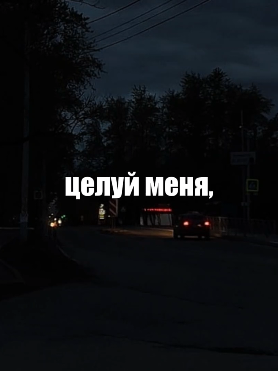 @музыка для липсингов