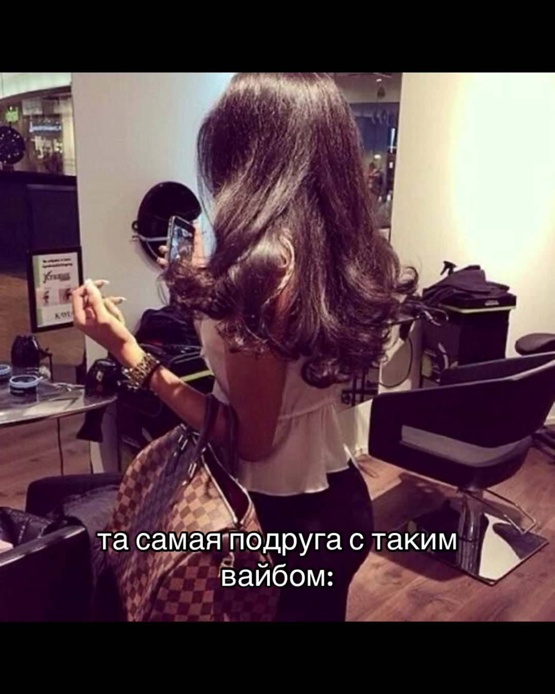 @sneshana💣