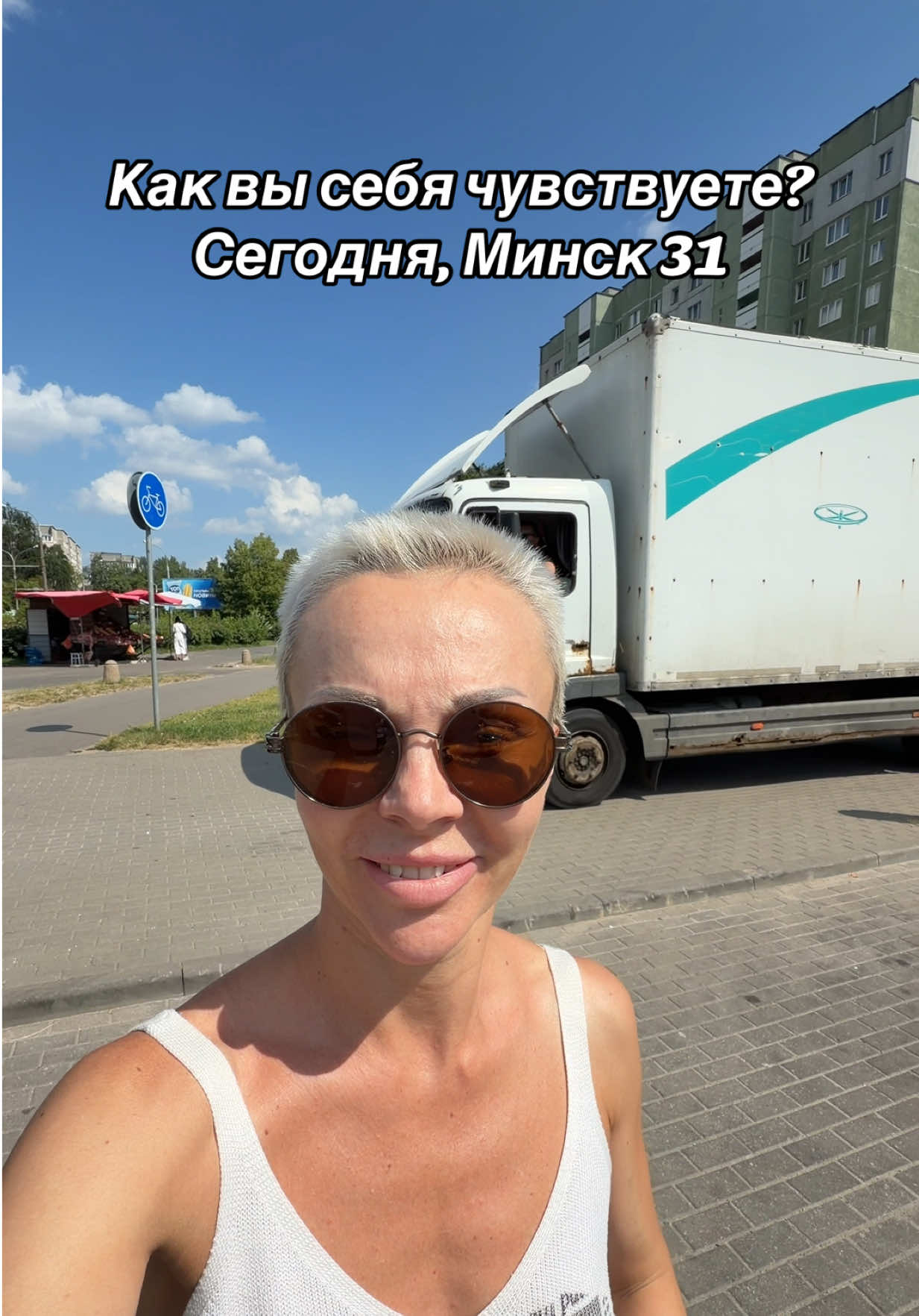 @Vicky_Grukk