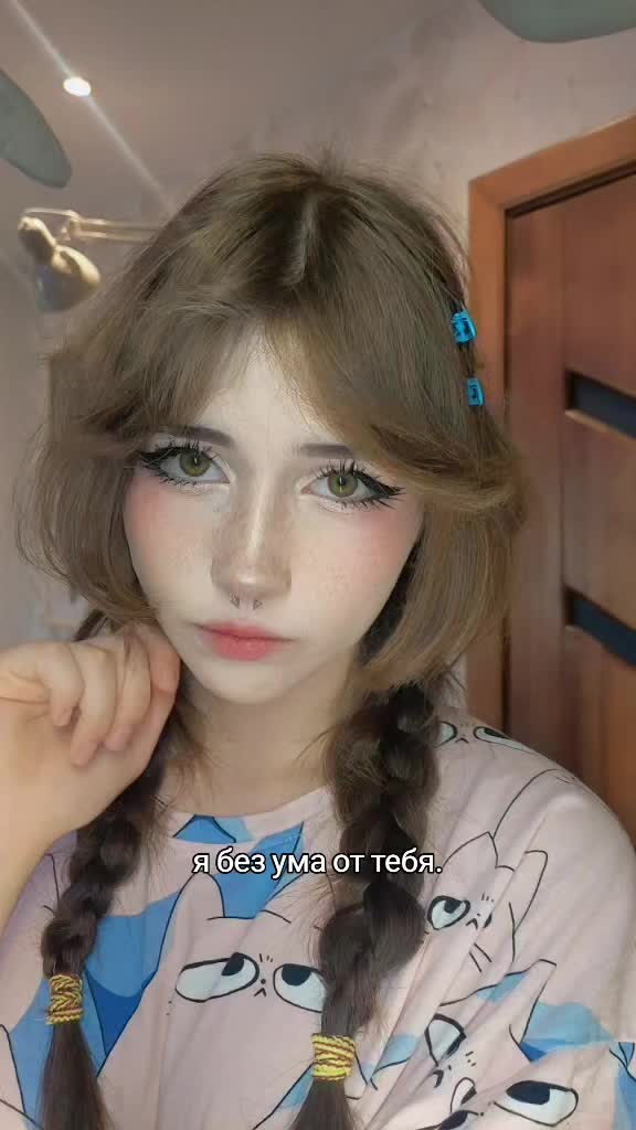 @леля манка