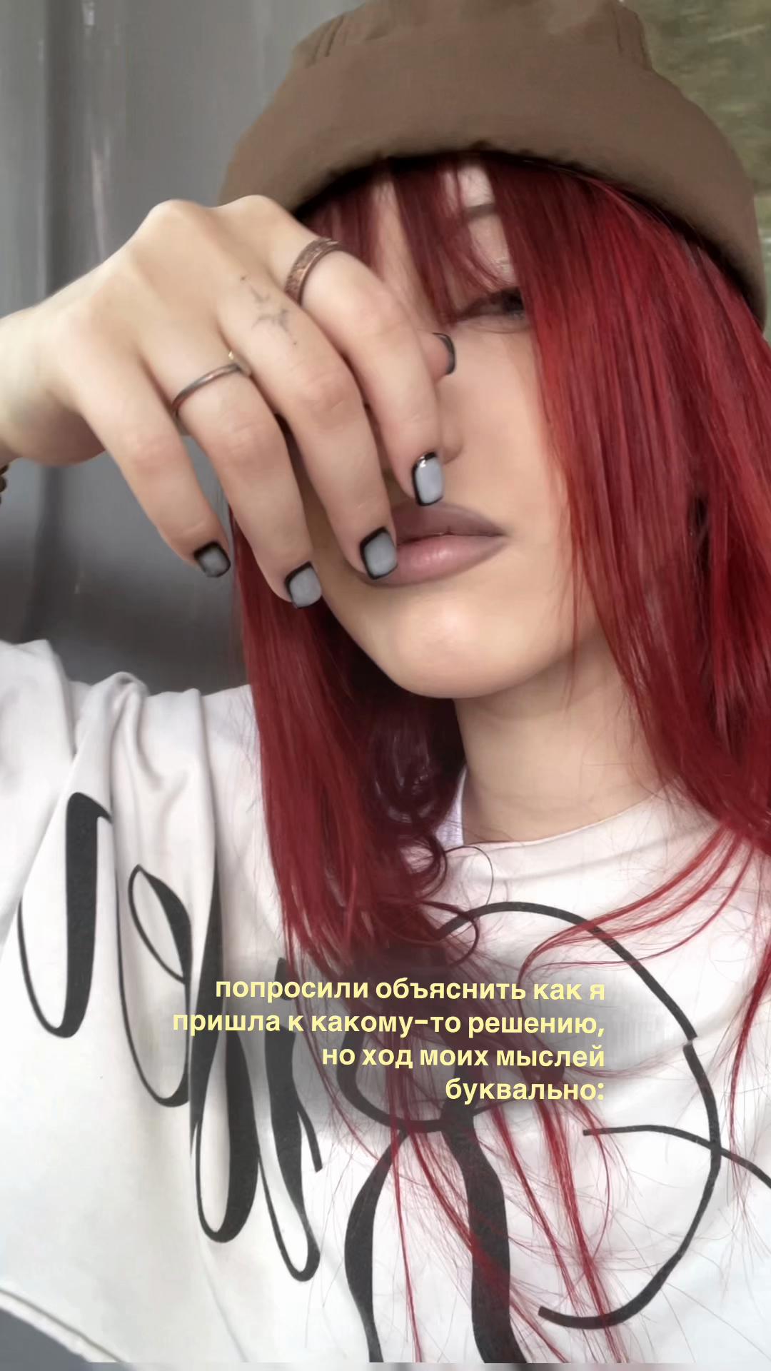 @тгк:gwylmi ⋆˙⟡