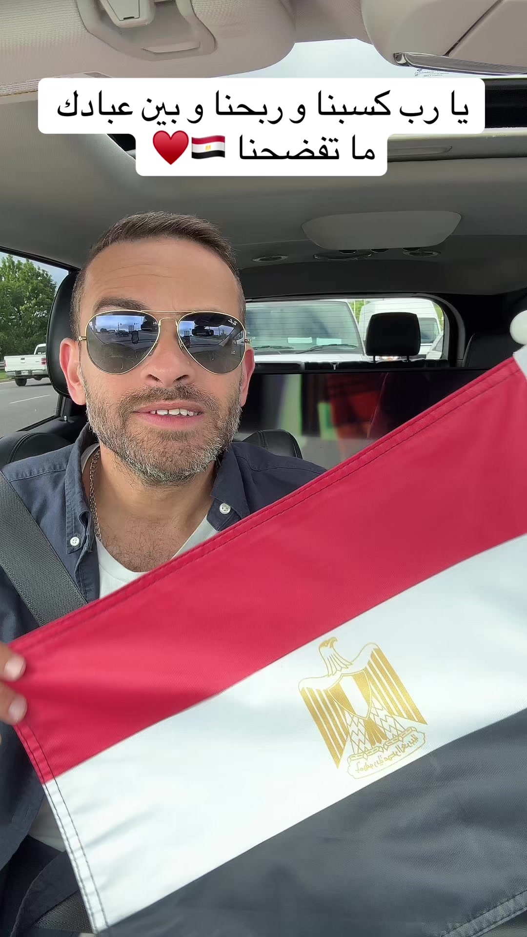 @♥️🇪🇬 عبدالله عطاالله 📍🇨🇦