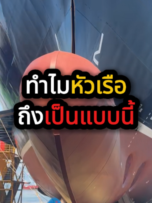 @QuickTech