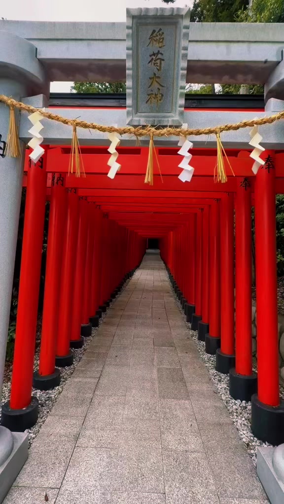 @Soul of Japan
