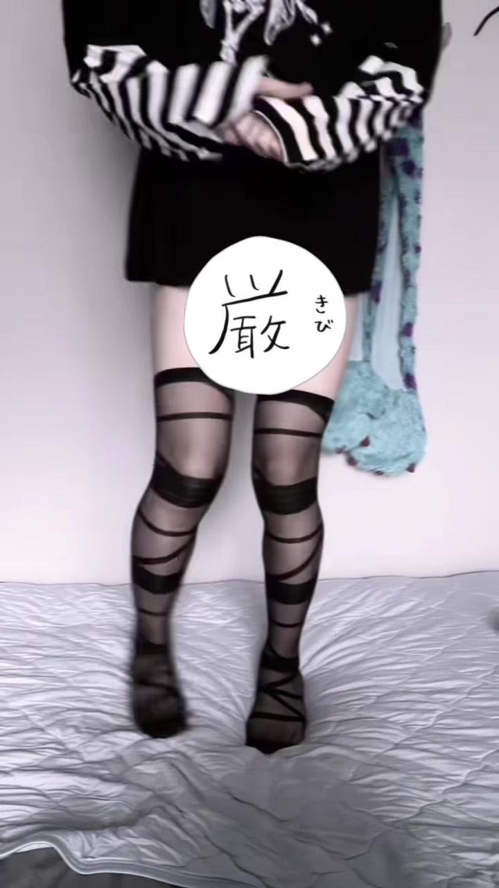 @るぅ/💚📗