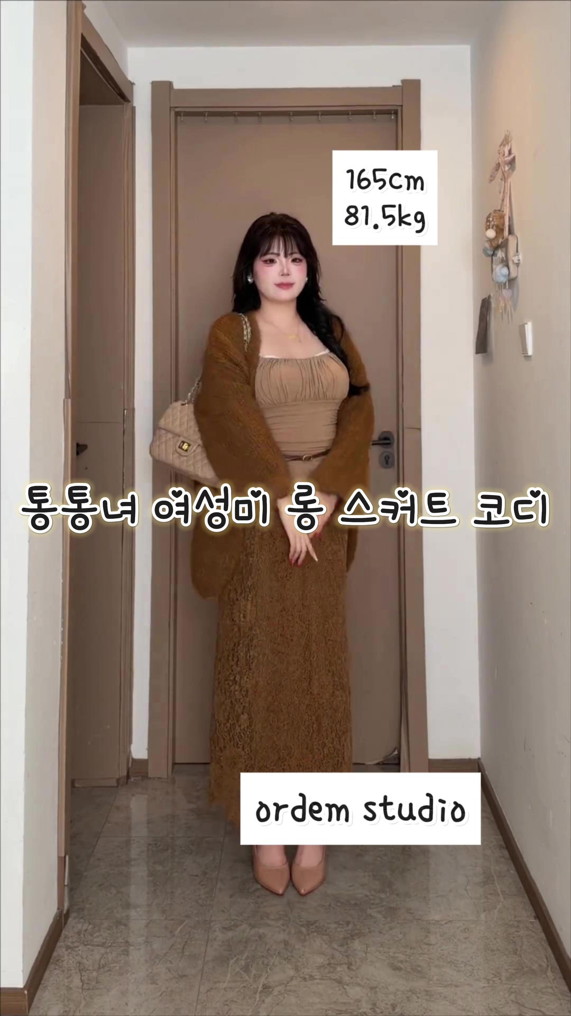 @sujin_0000
