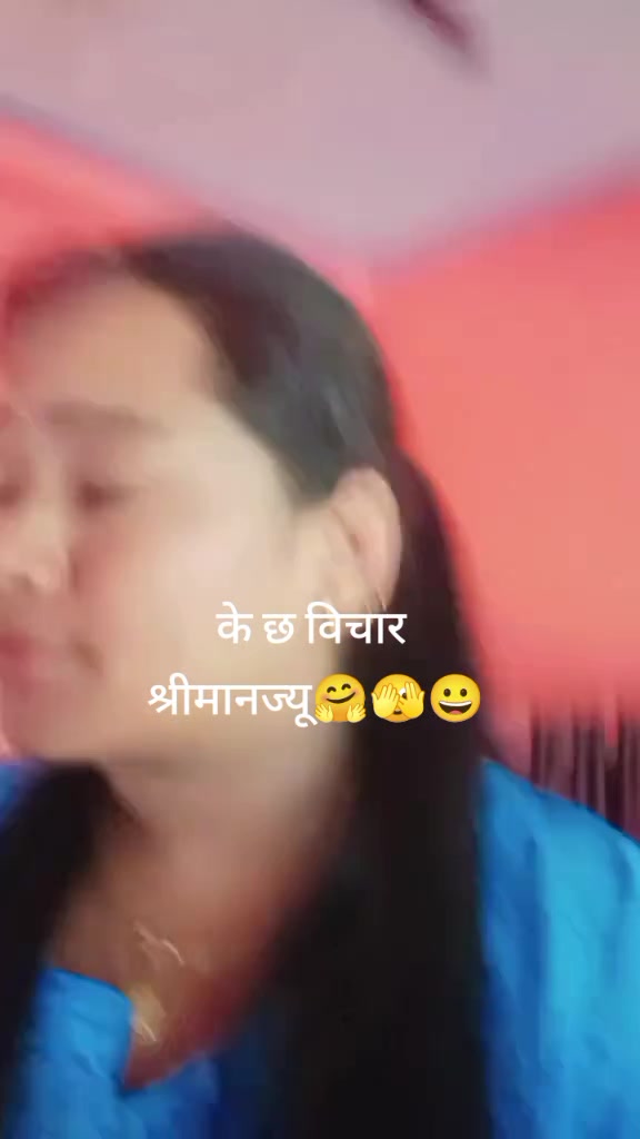 @sHaRMiLA~काउछा❣️