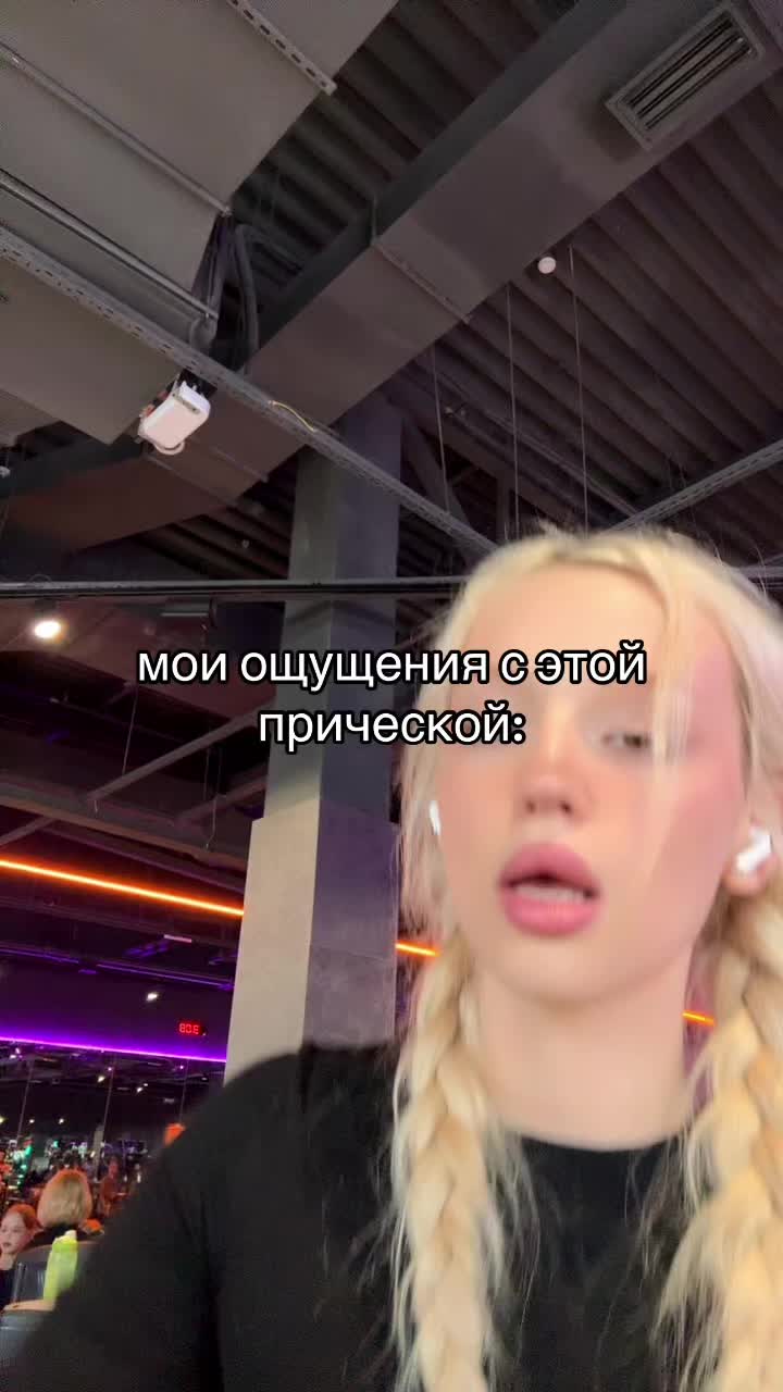 @Barbaricii
