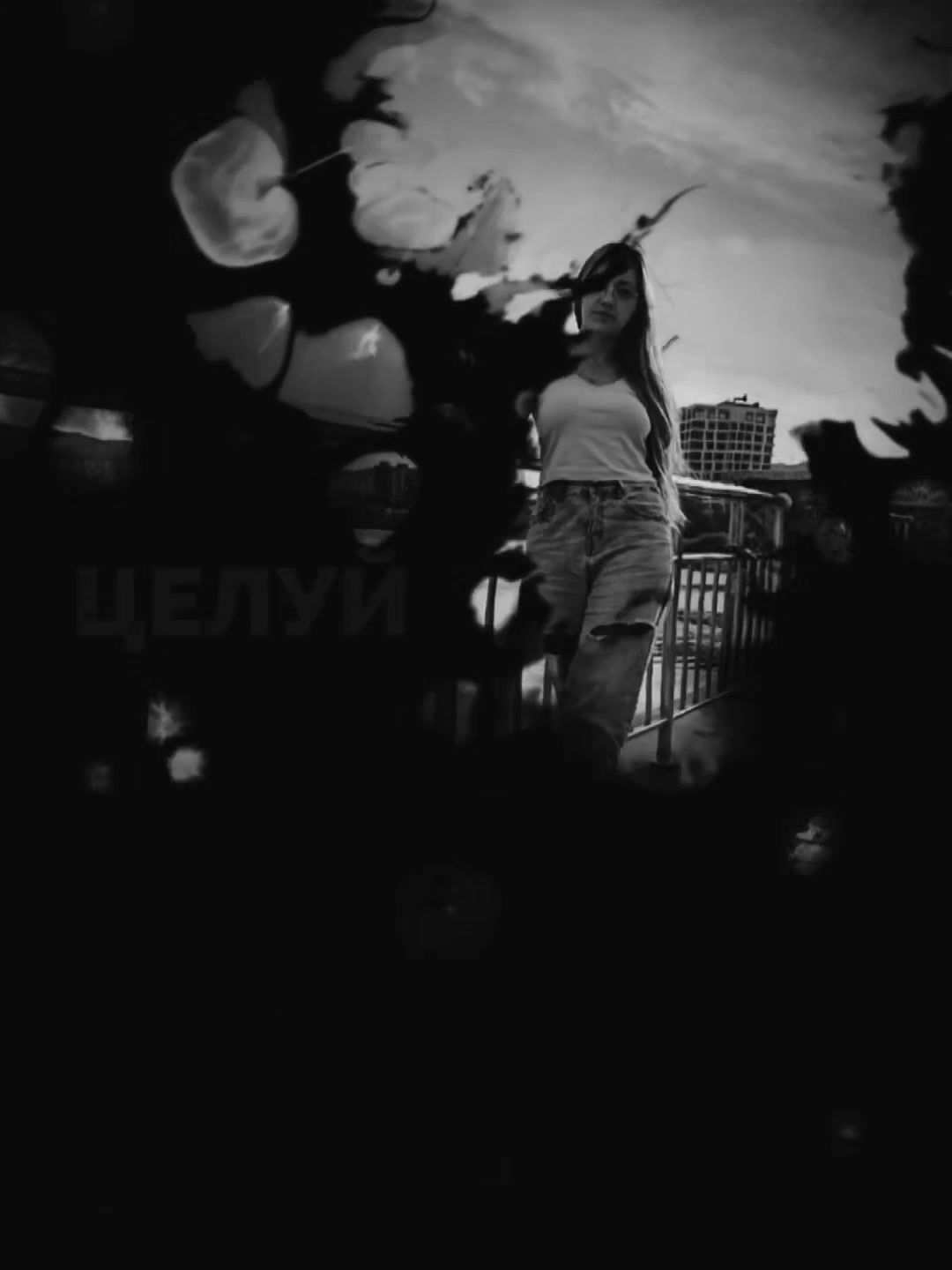 @Мария