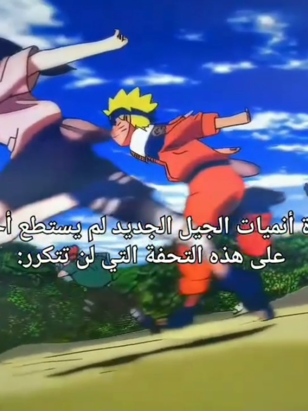 @PRO YT✓