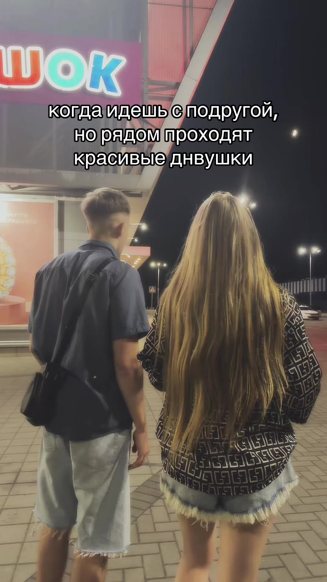 @S.