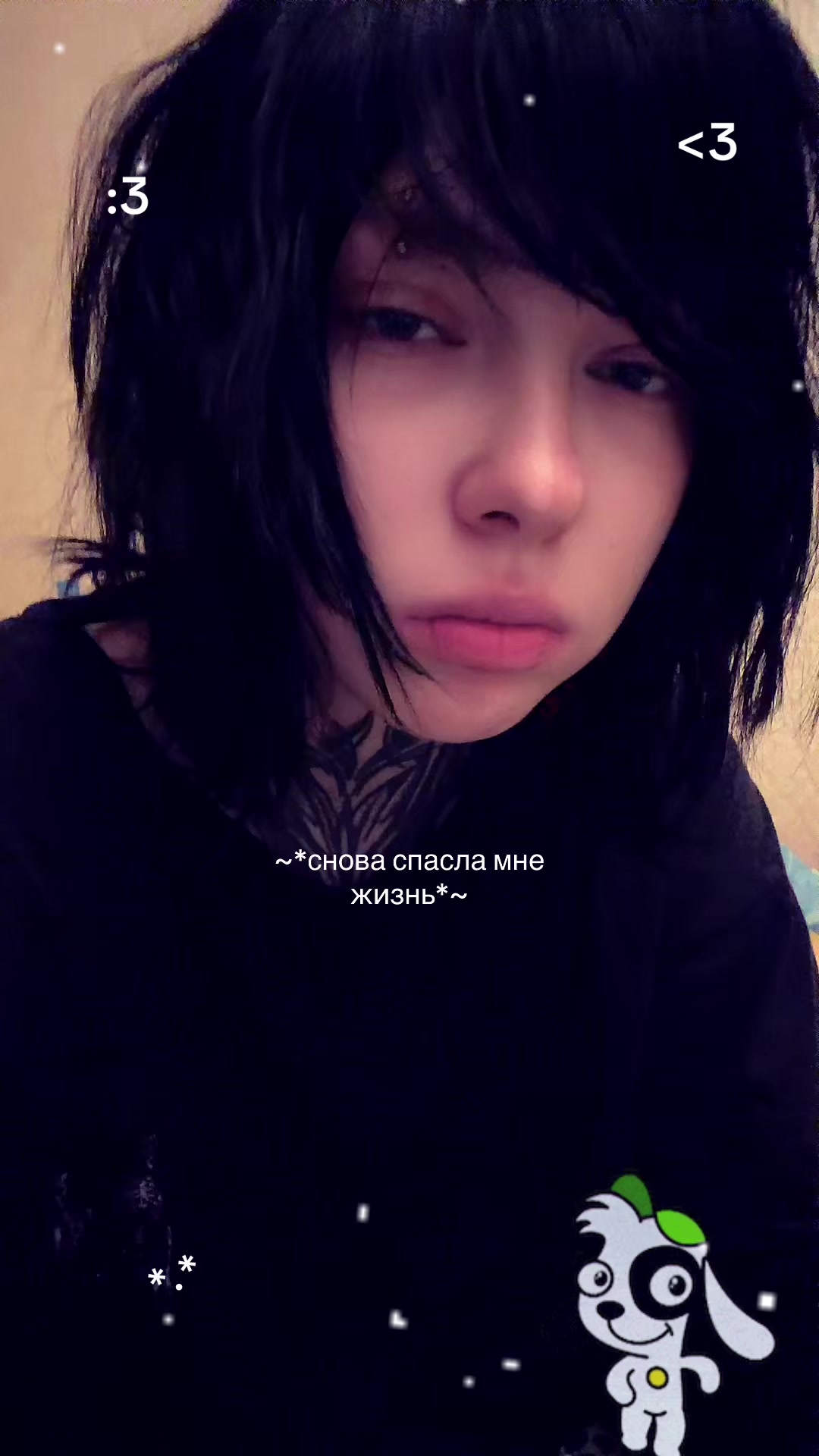 @таксист янго