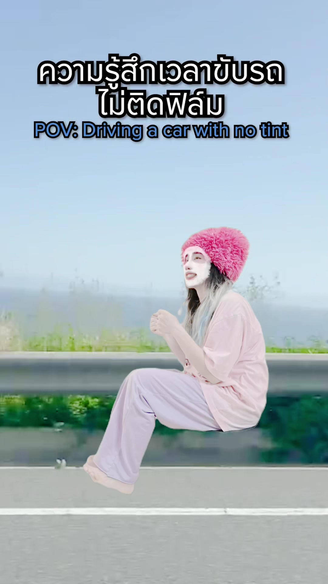 @Eve