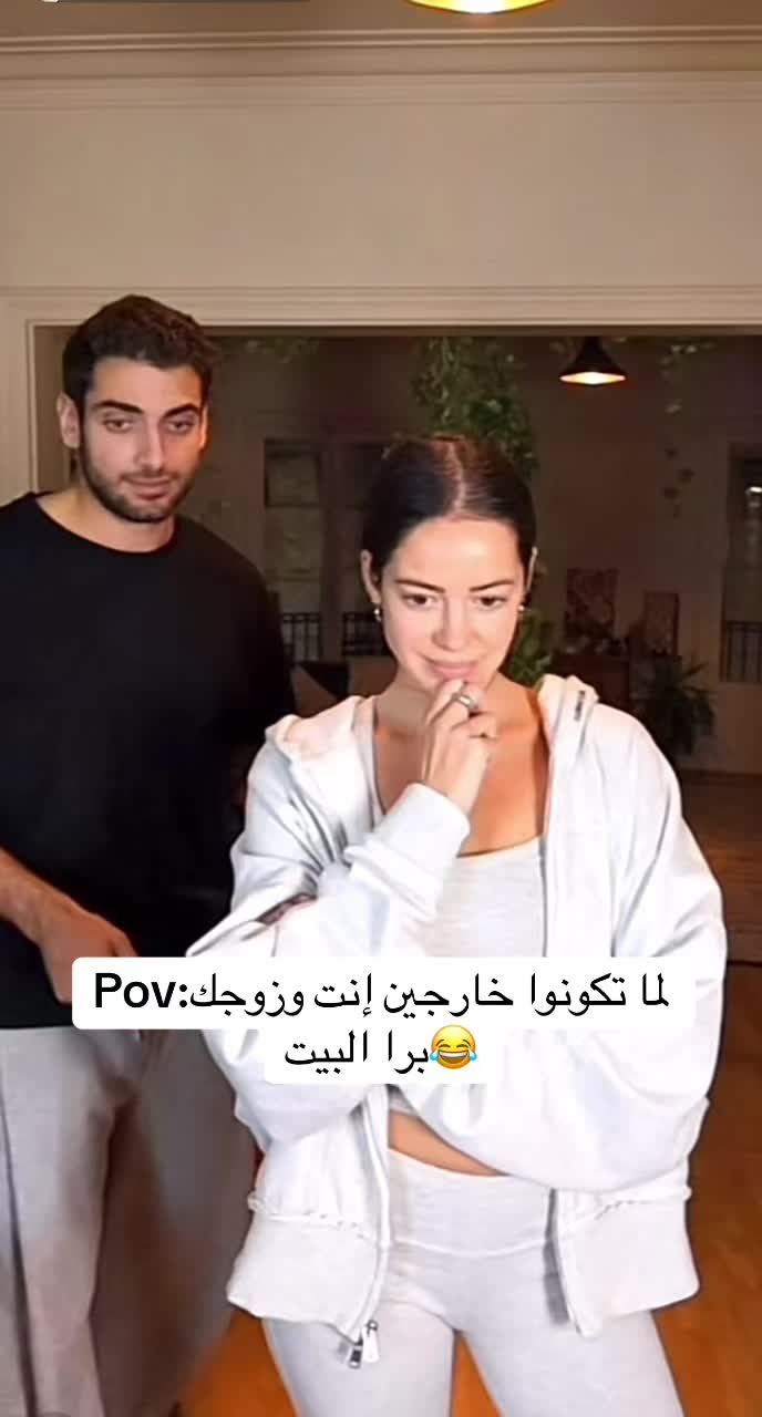 @Aya&rsquo;h