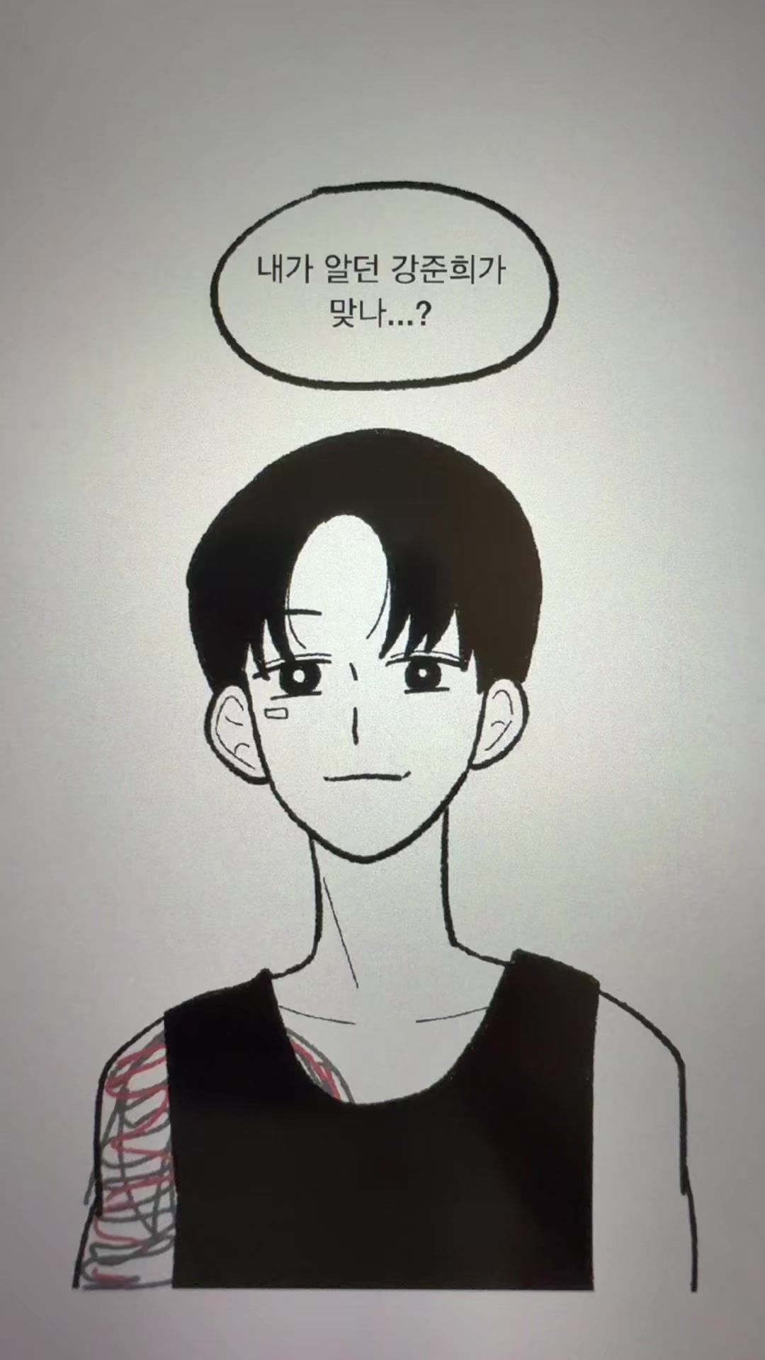 @흐헹
