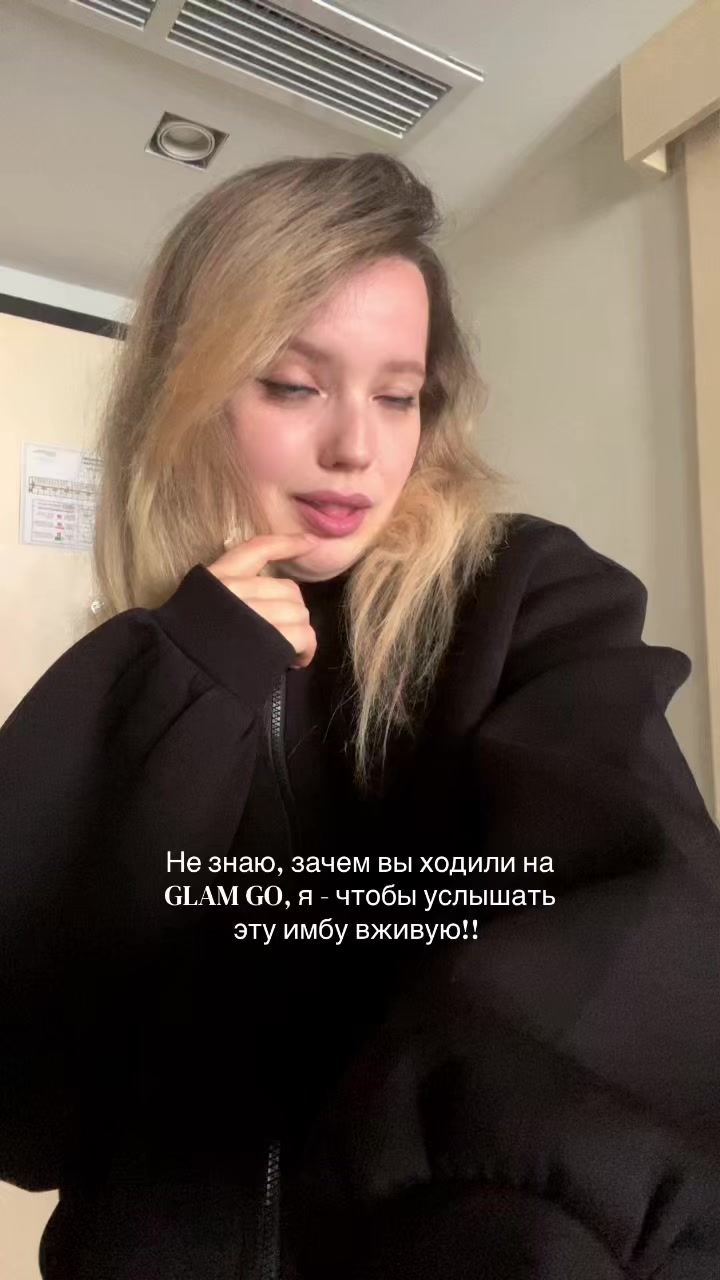 @Alina Olegovna 💎