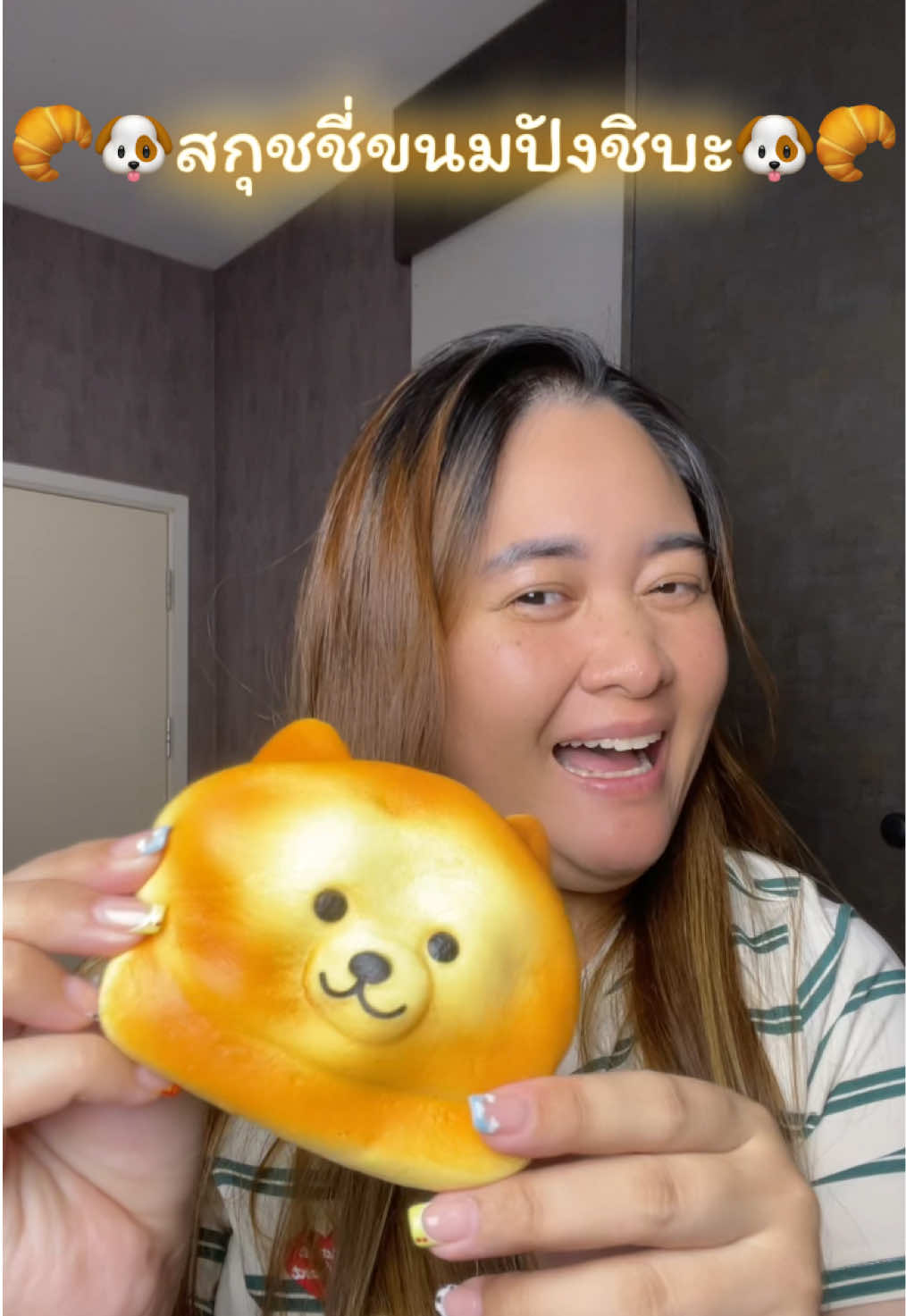 @โฟมรีวิว