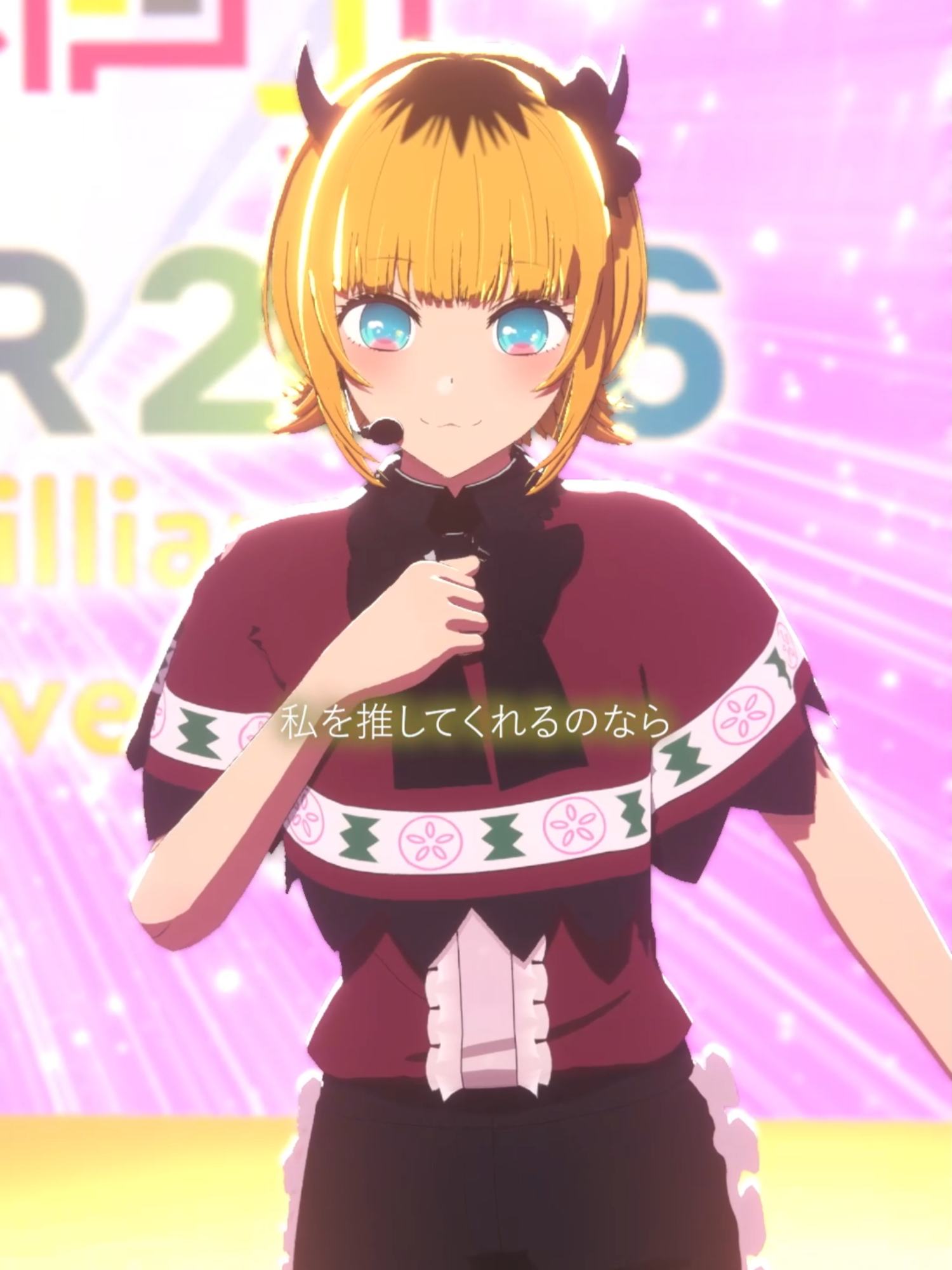 @TVアニメ【推しの子】公式