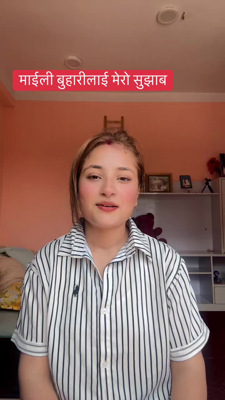 @Durga Nepal