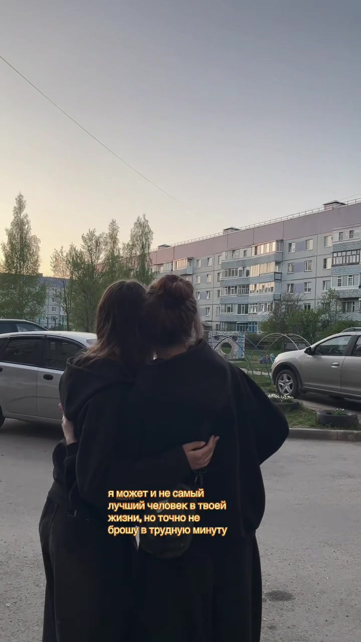 @лерик