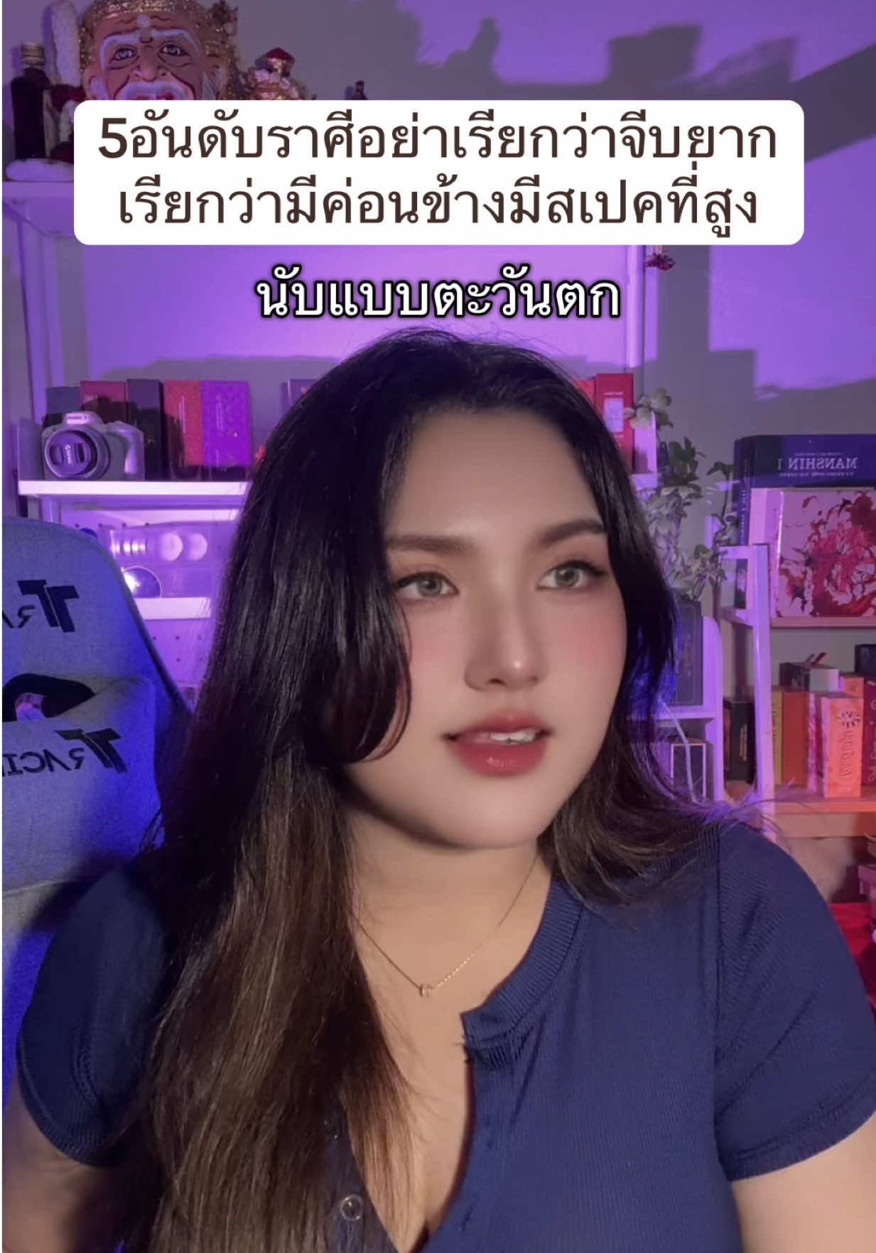 @Tatarwitchluck168