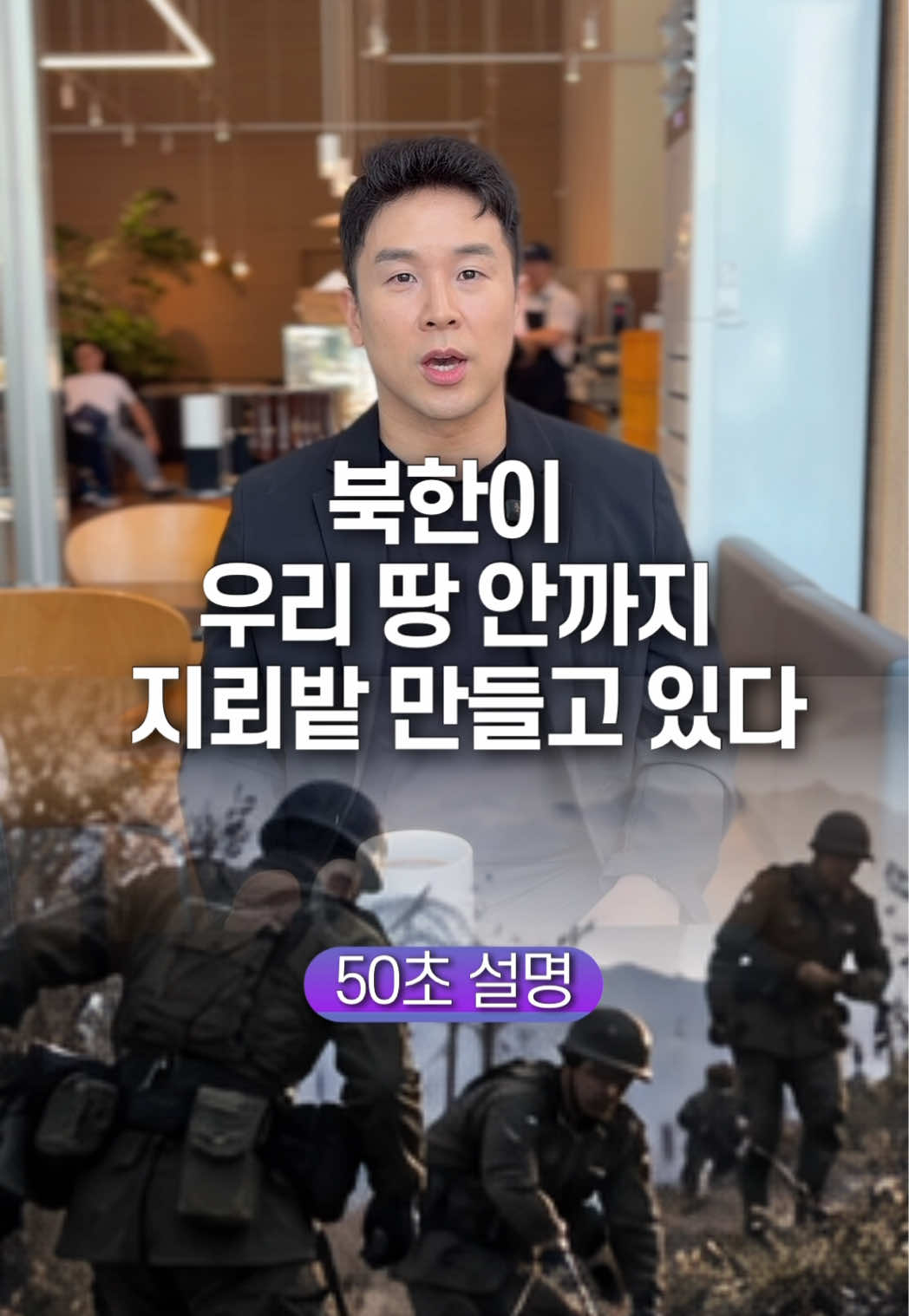 @꽉TV