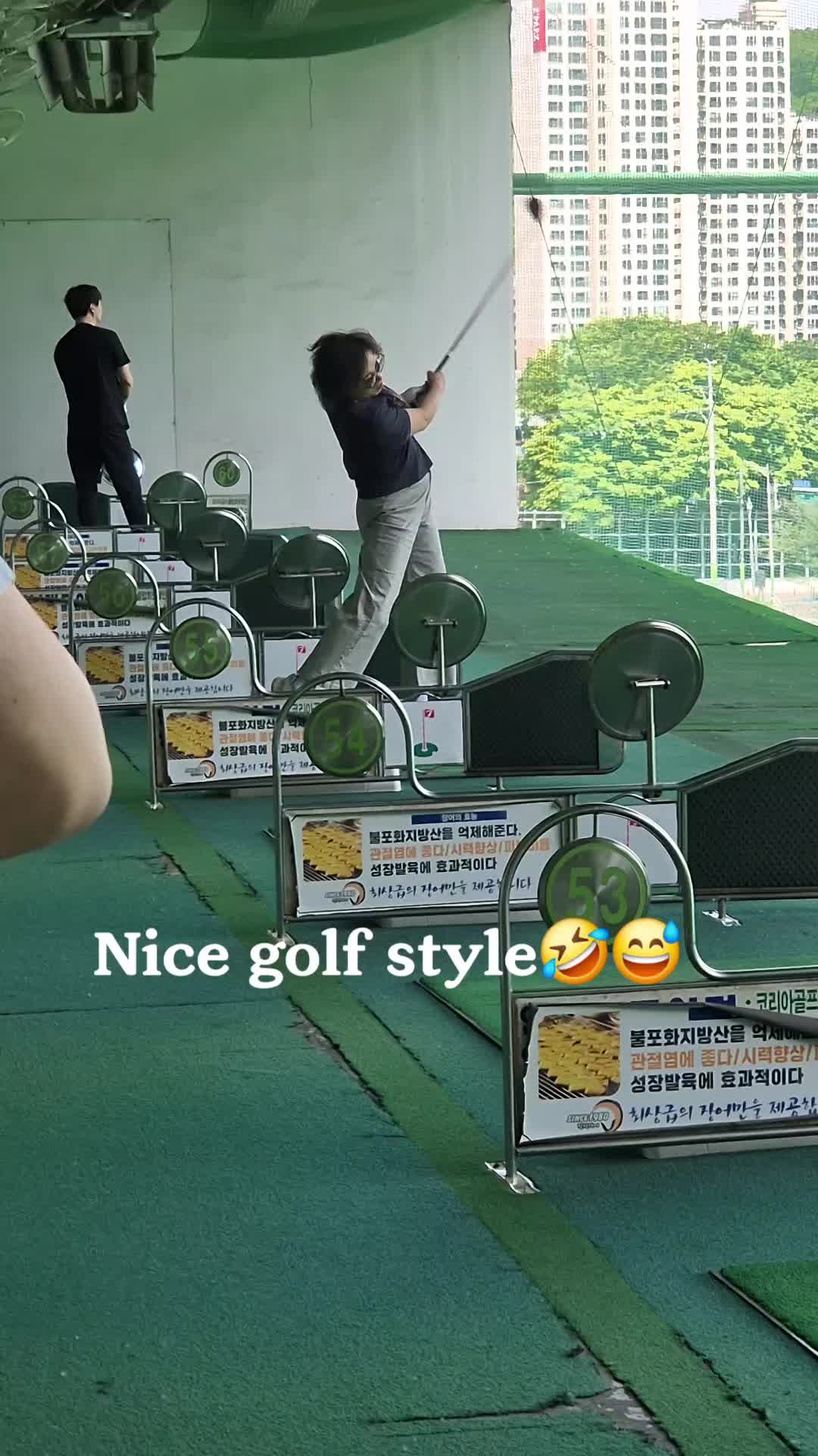 @함현진