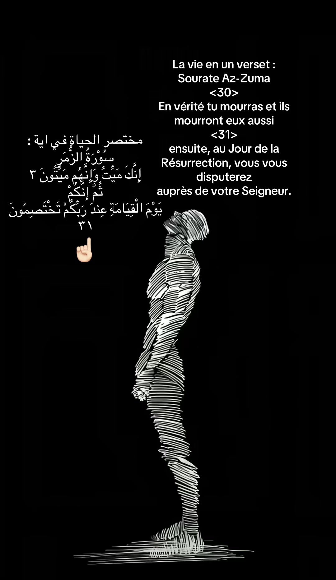 @ZA KI 💯🇩🇿