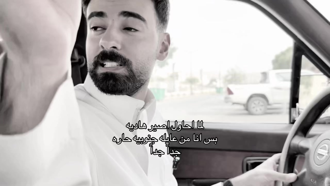 @Shahad