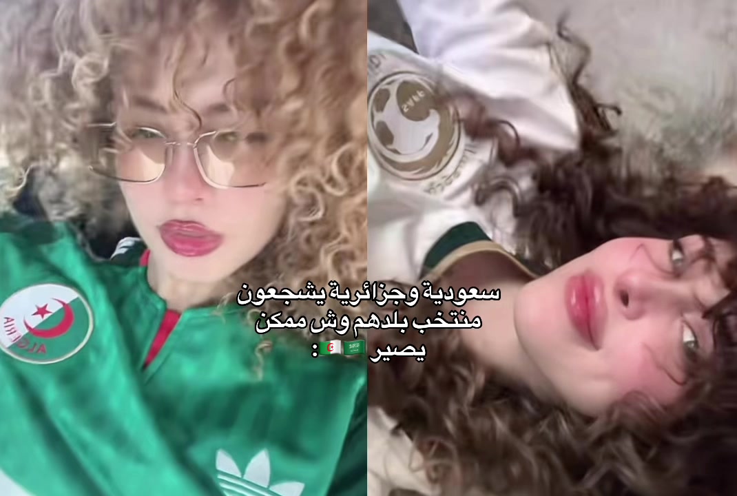 @نجد