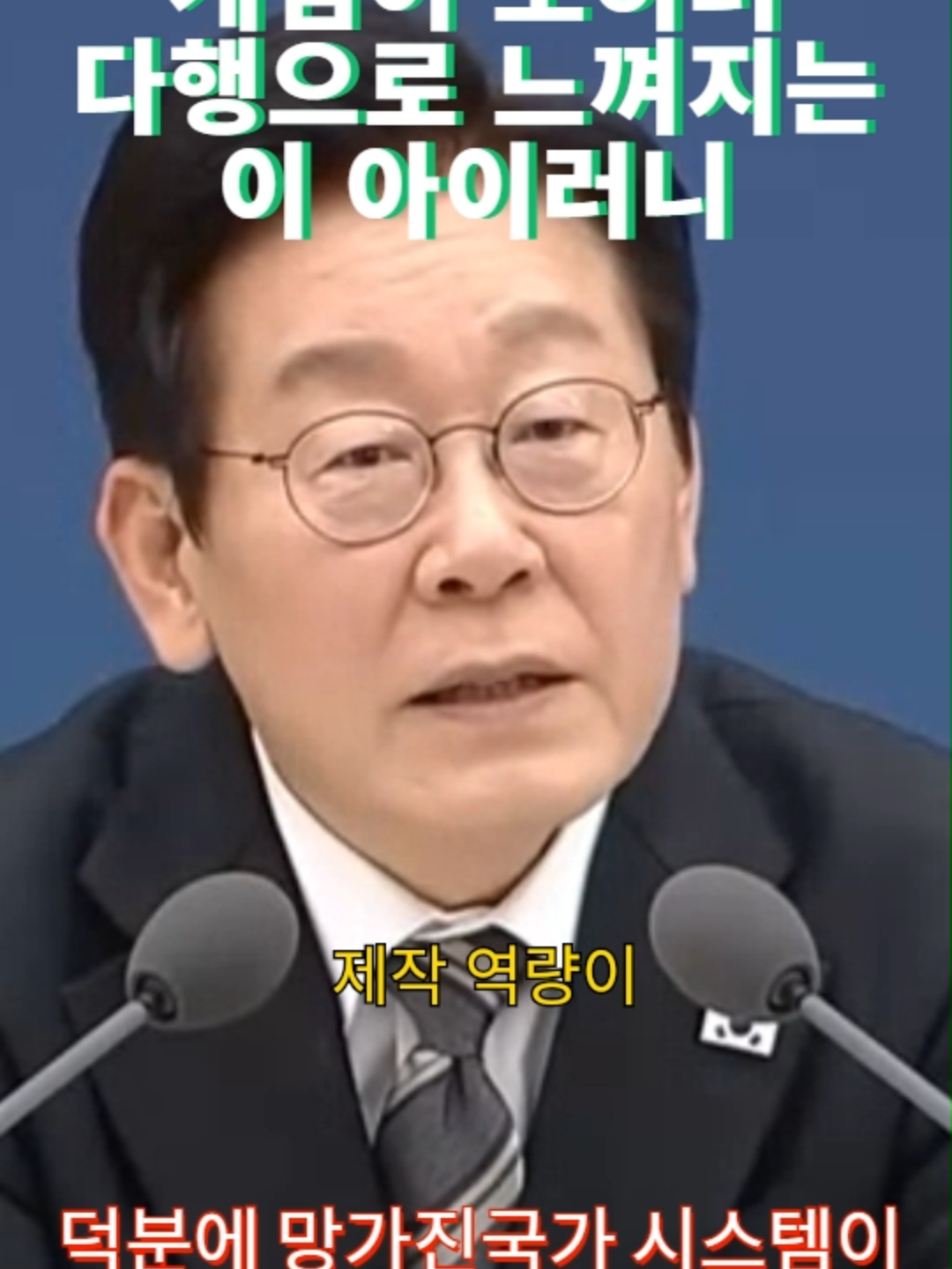 @할미니티