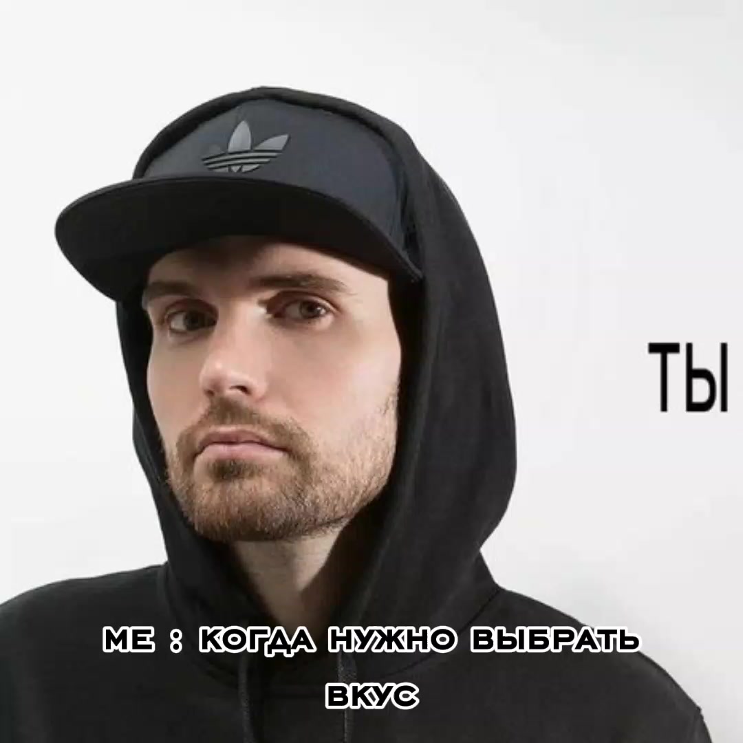 @стин миджи☮︎ | #NOIZEMC