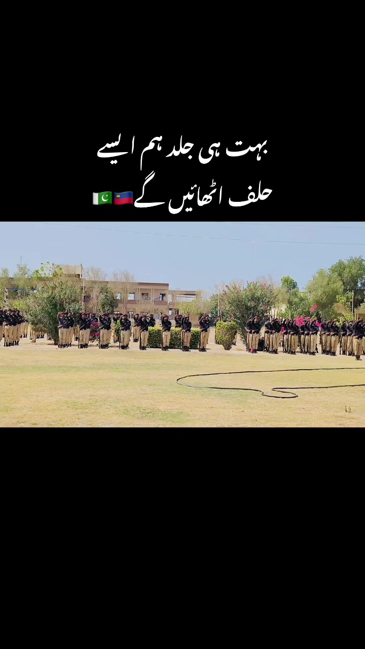 @🚓سندھ پولیس🚨