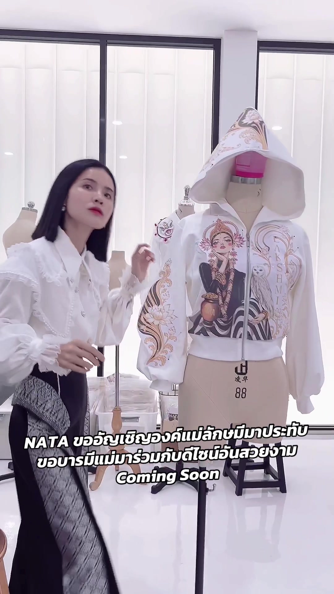 @nata_fashion