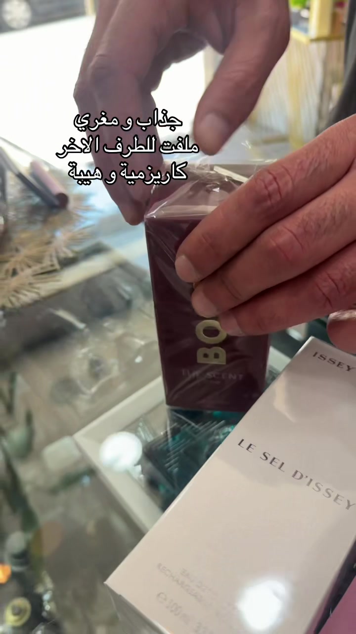 @angiee fragrance