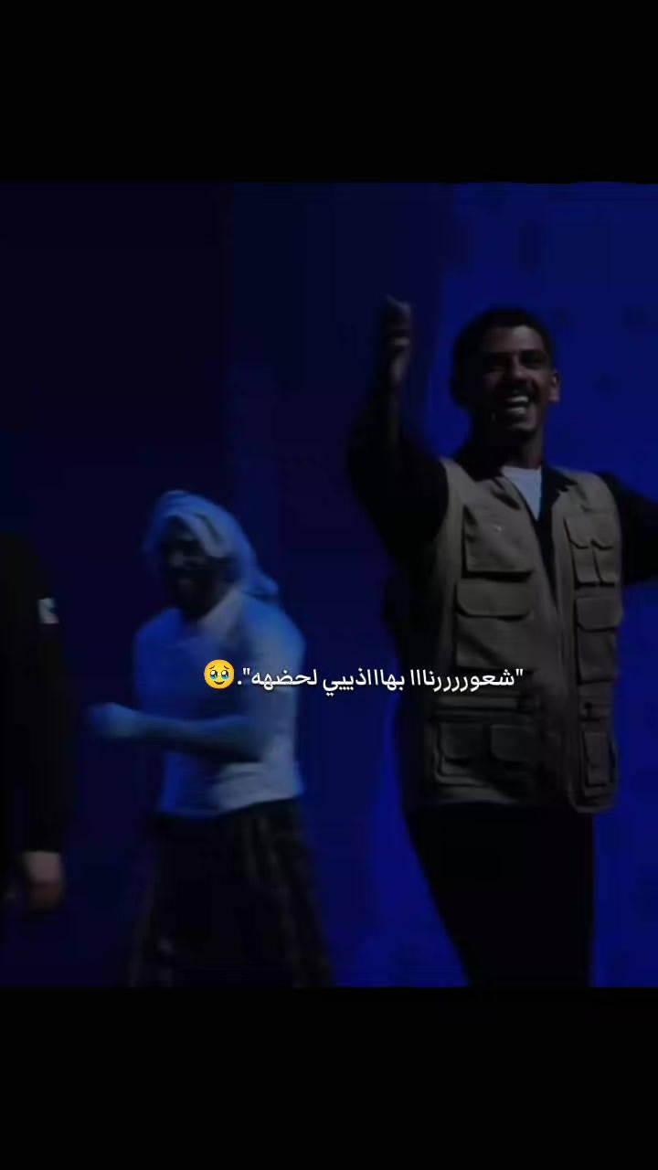 @القرصانه 🏴☠️👑
