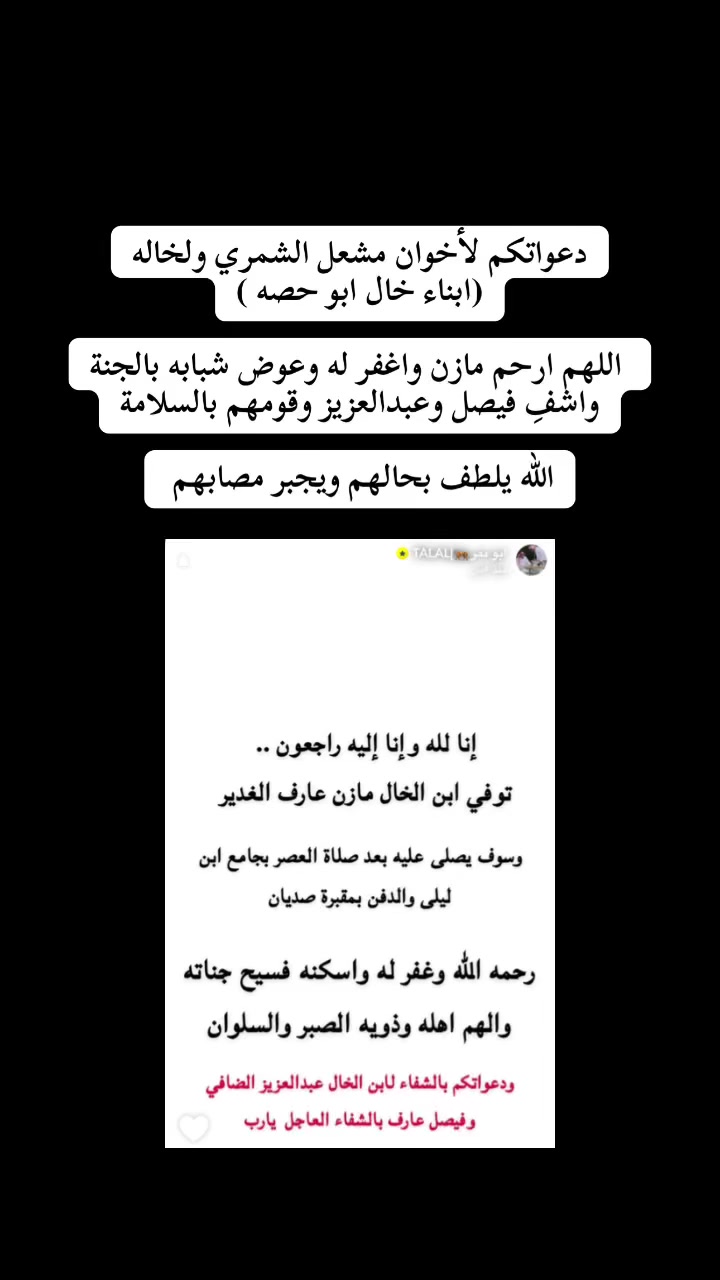 @ᵀᴴᴱBestGroup