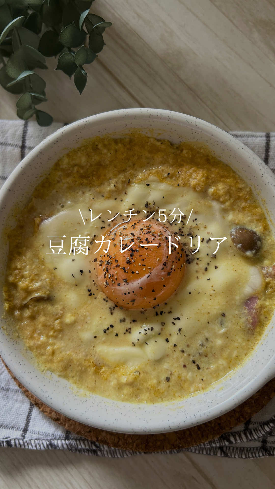 @もっち