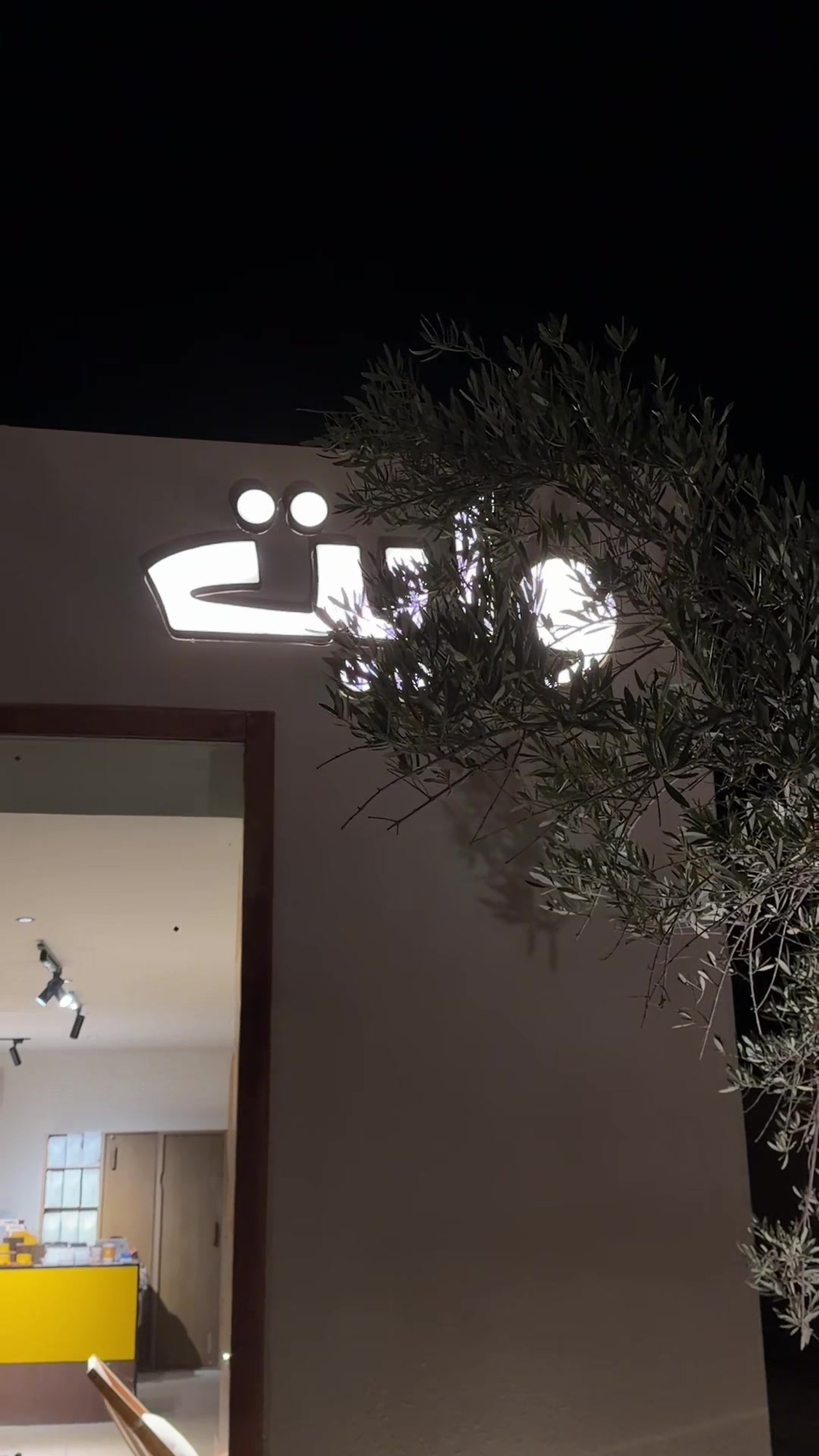 @ذكرى بنت عبدالرحمن☁️📸