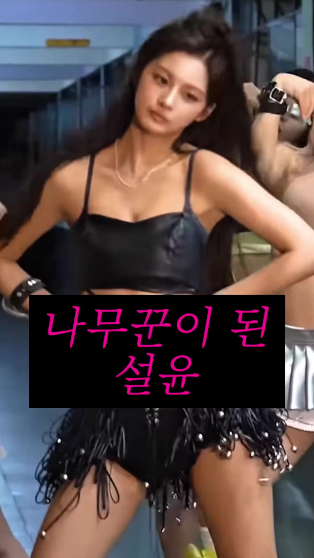 @백합한송이
