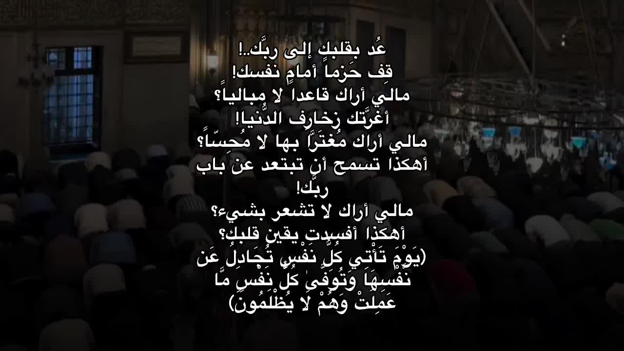 @حمِـيد