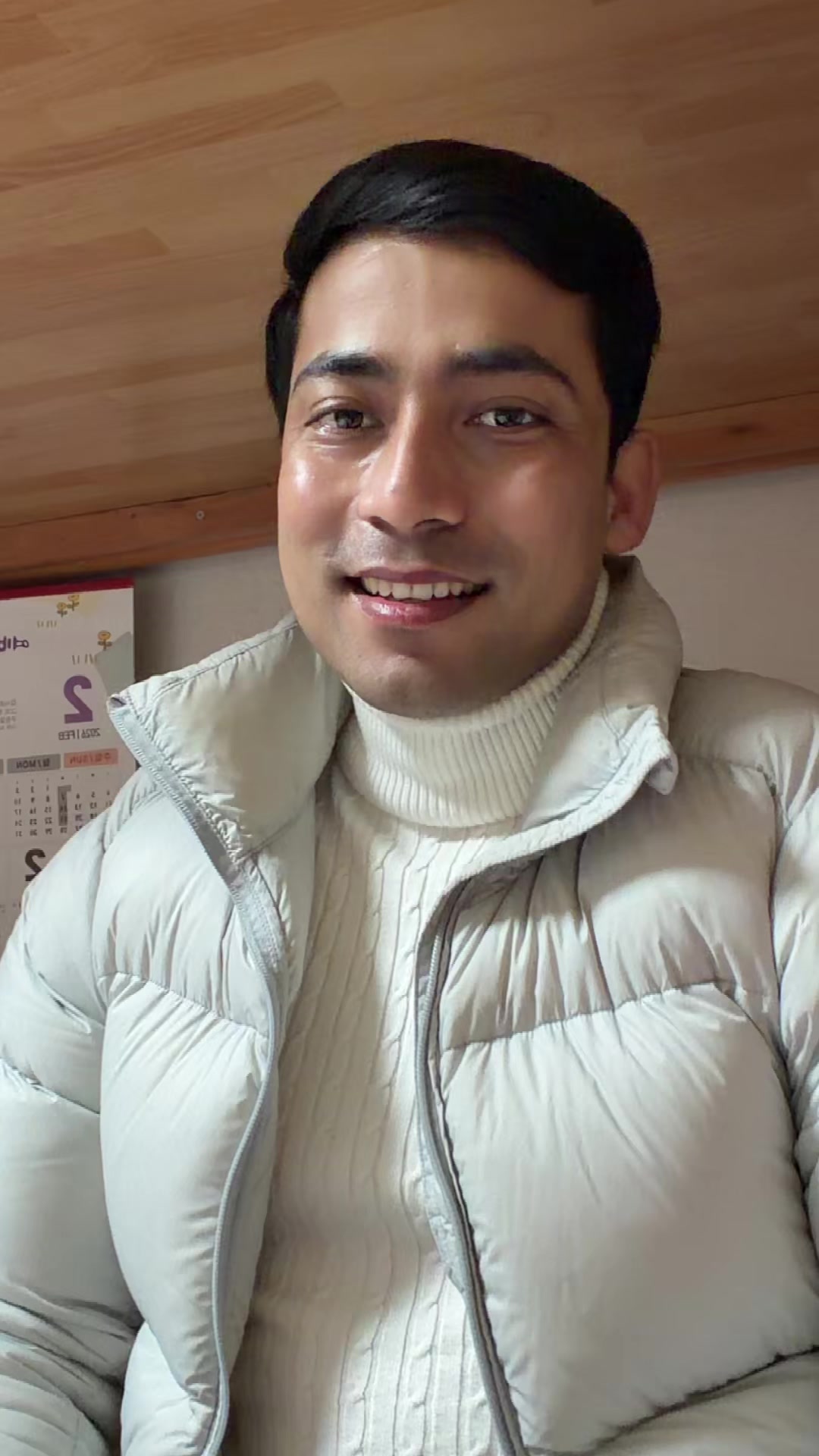 @puransunar618